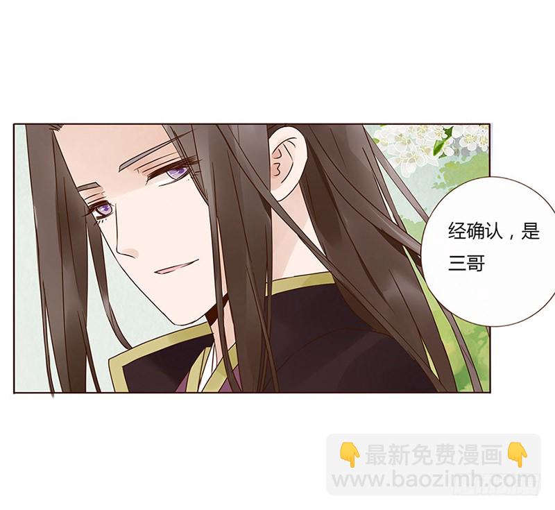 一五七章 你是魔鬼吗(1/2)-第164话