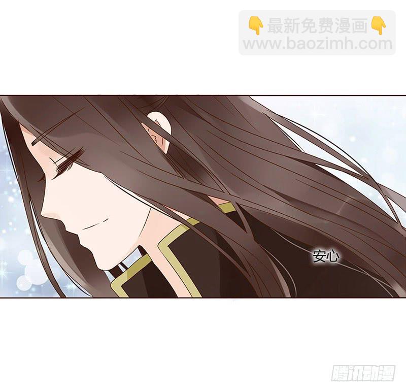 一五七章 你是魔鬼吗(1/2)-第164话