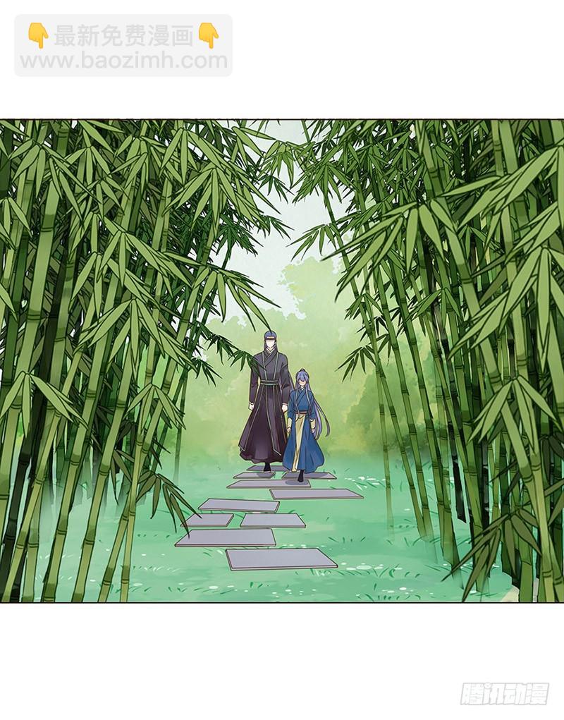 一五八章 我要嫁给皇上(1/2)-第180话