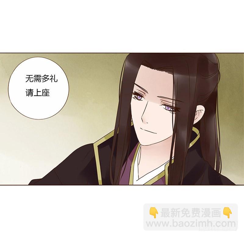 一五八章 我要嫁给皇上(1/2)-第180话