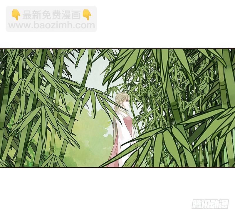 一五八章 我要嫁给皇上(1/2)-第180话