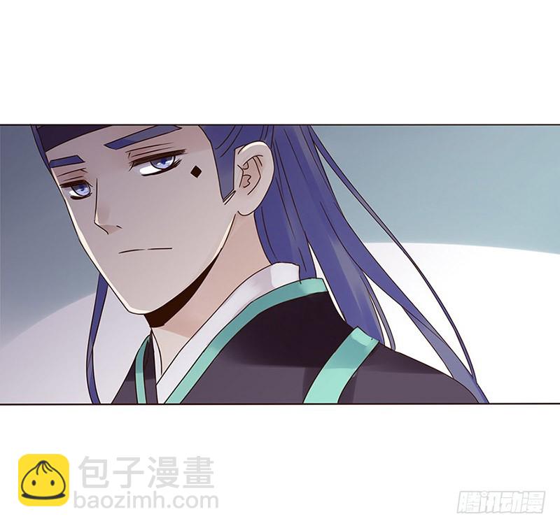 一五八章 我要嫁给皇上(1/2)-第180话