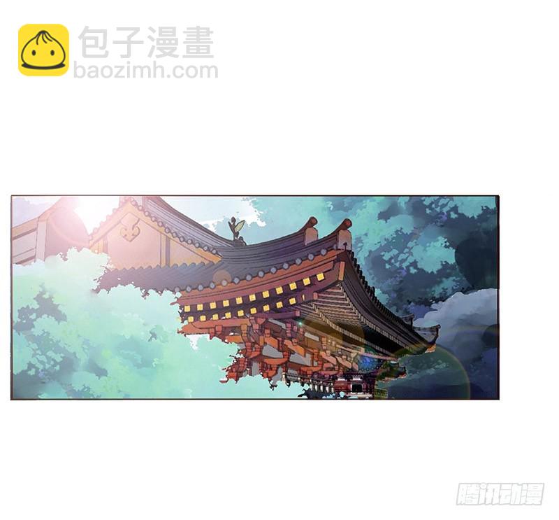 一五八章 我要嫁给皇上(1/2)-第180话
