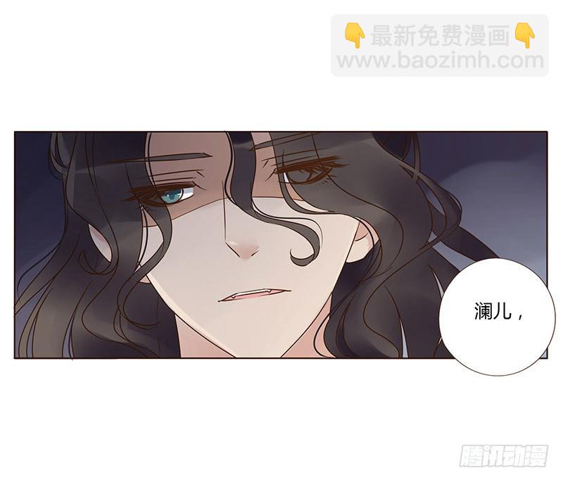 一五八章 我要嫁给皇上(1/2)-第180话