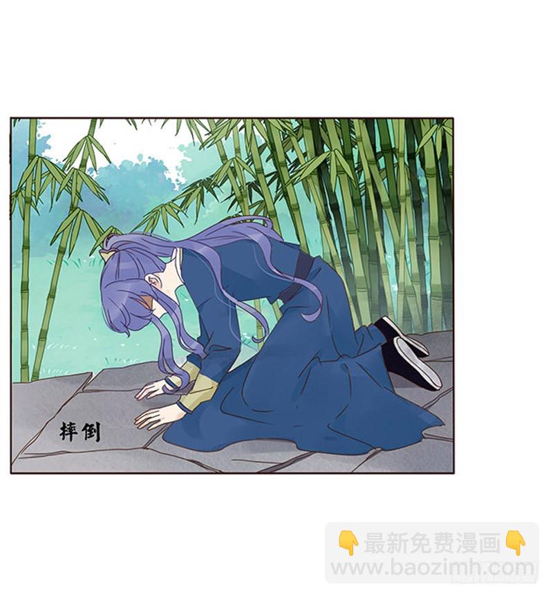 一五八章 我要嫁给皇上(1/2)-第180话