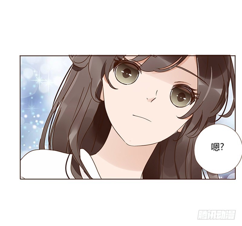一六二章 夫君，素儿知错了~(1/2)-第184话
