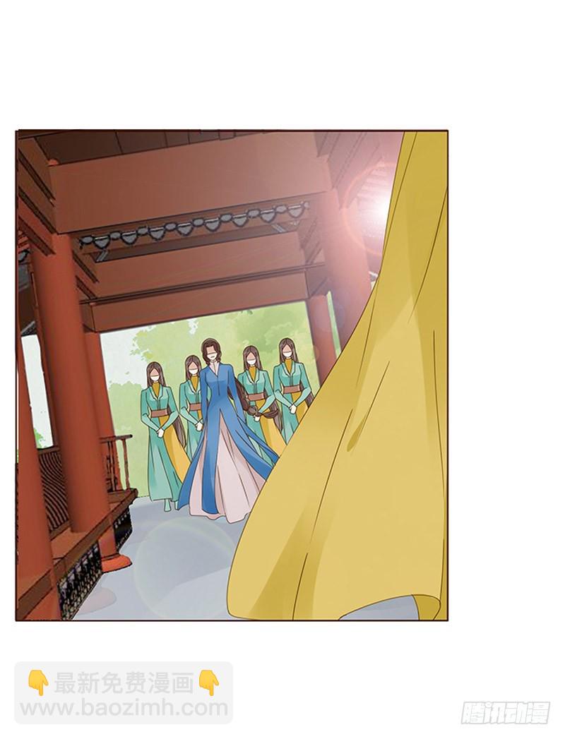 一六二章 夫君，素儿知错了~(1/2)-第184话
