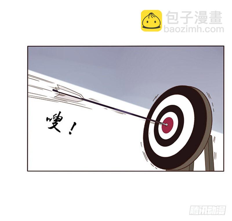 一六二章 夫君，素儿知错了~(1/2)-第184话