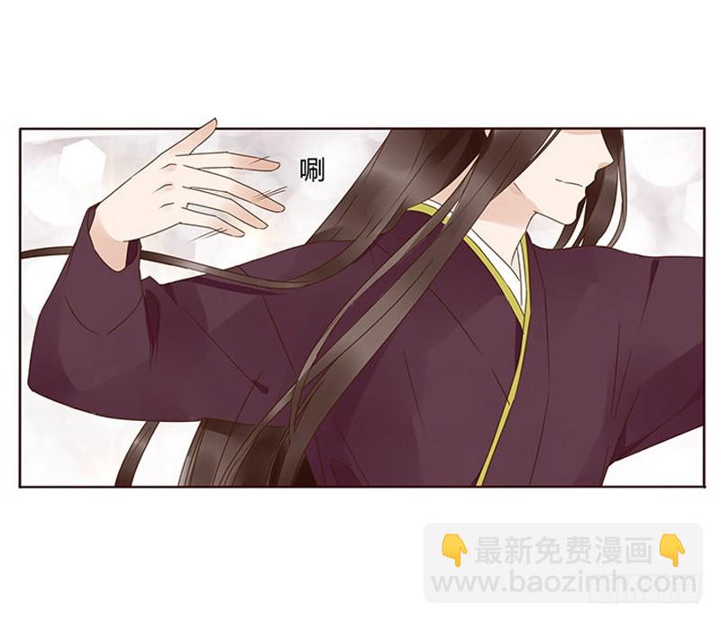 一六二章 夫君，素儿知错了~(1/2)-第184话