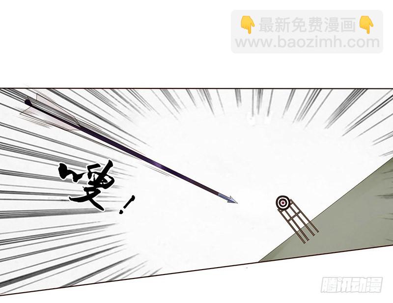 一六二章 夫君，素儿知错了~(1/2)-第184话