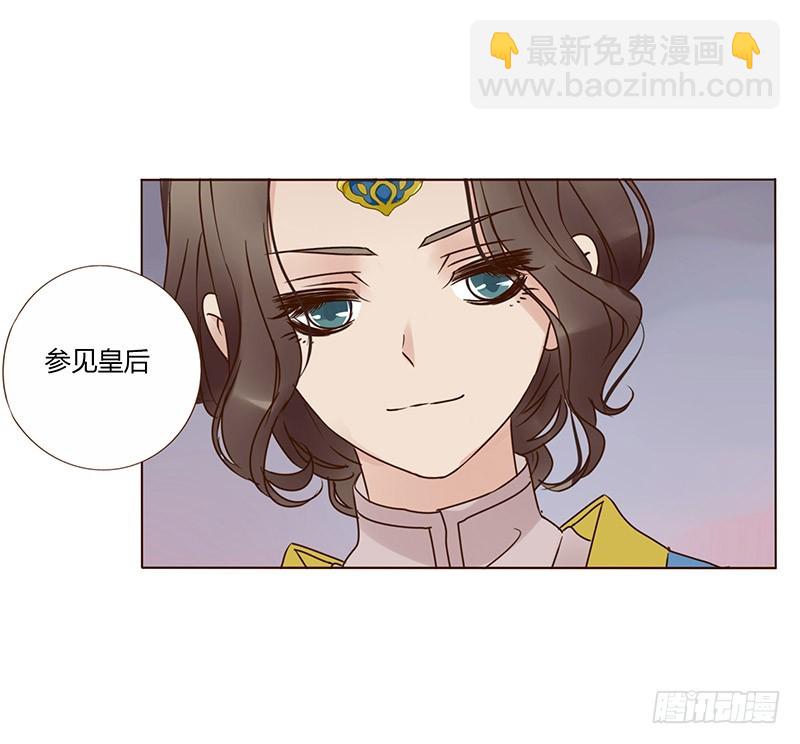 一六二章 夫君，素儿知错了~(1/2)-第184话
