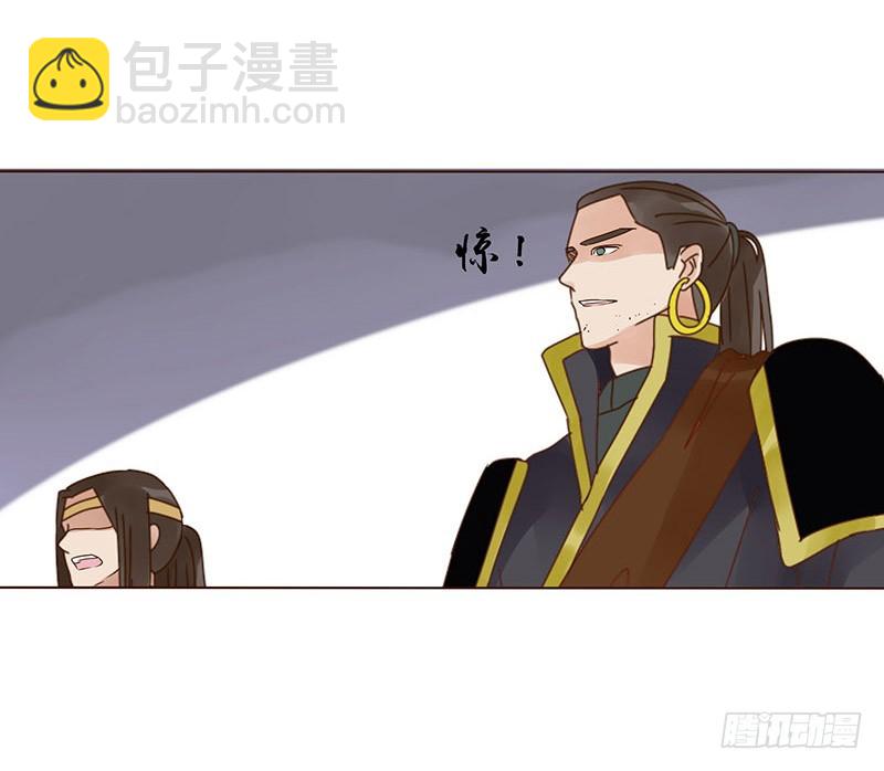 一六二章 夫君，素儿知错了~(1/2)-第184话