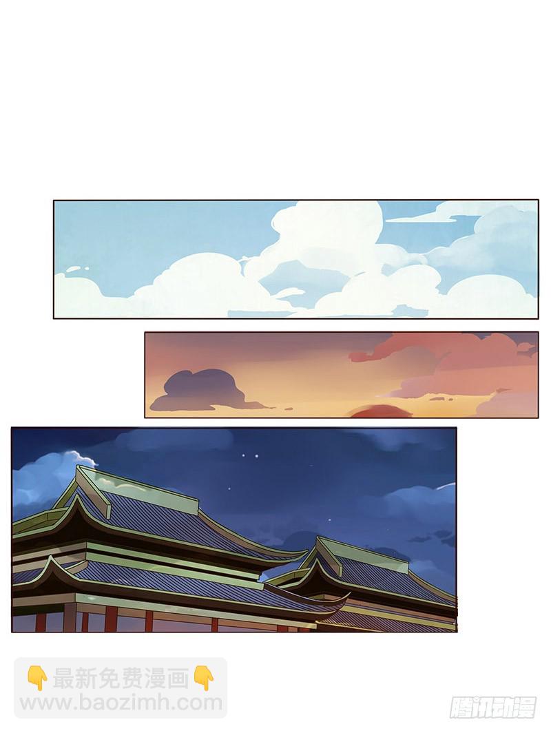 一六二章 夫君，素儿知错了~(1/2)-第184话