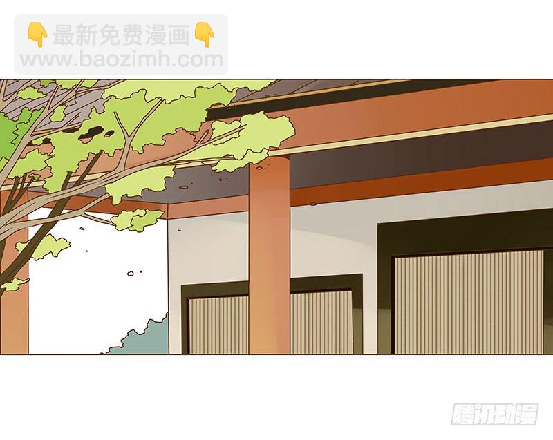 十八章 醋意？(1/2)-第18话
