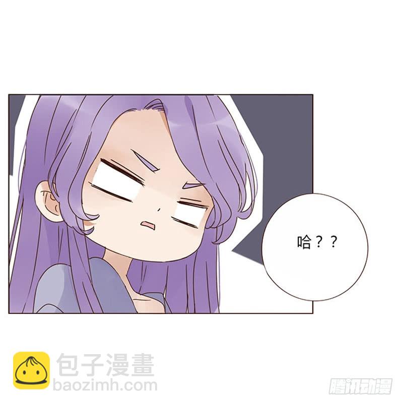 一六四章 三哥的遭遇(1/2)-第186话