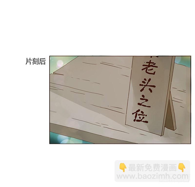 一六四章 三哥的遭遇(1/2)-第186话