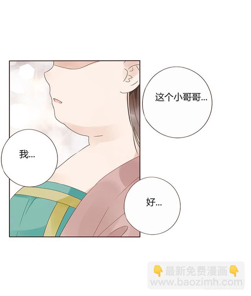 一六四章 三哥的遭遇(1/2)-第186话