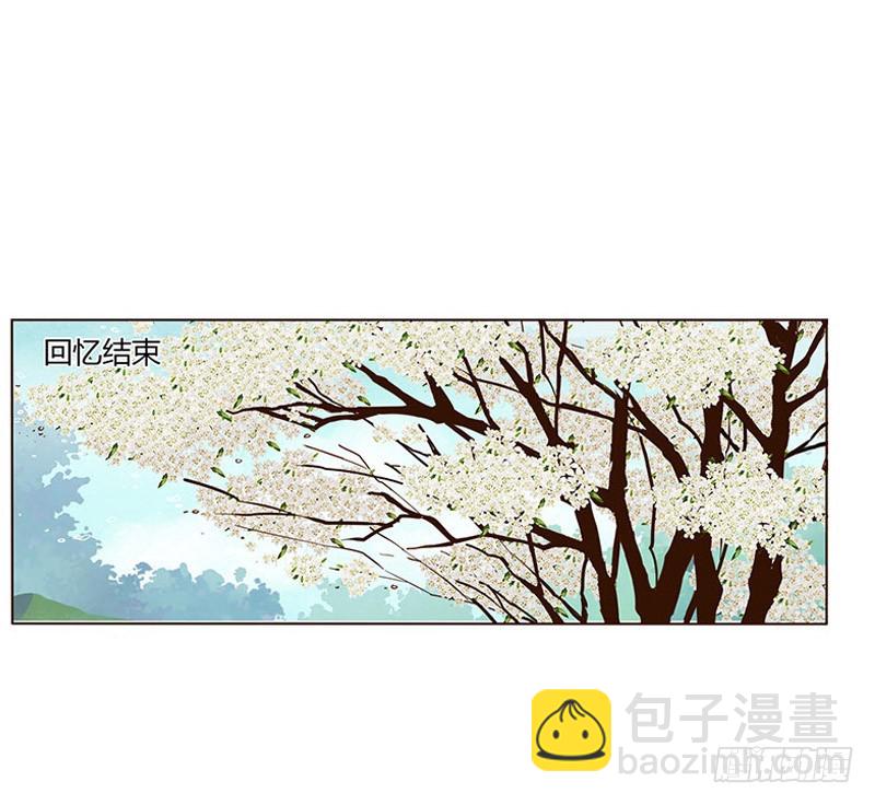 一六四章 三哥的遭遇(1/2)-第186话