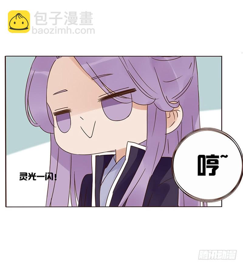 一六四章 三哥的遭遇(1/2)-第186话