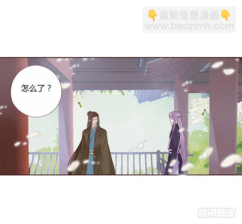 一六四章 三哥的遭遇(1/2)-第186话
