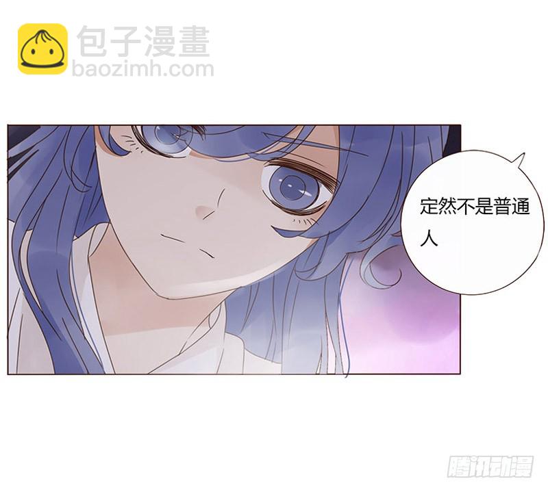一六六章 阴谋2-第188话