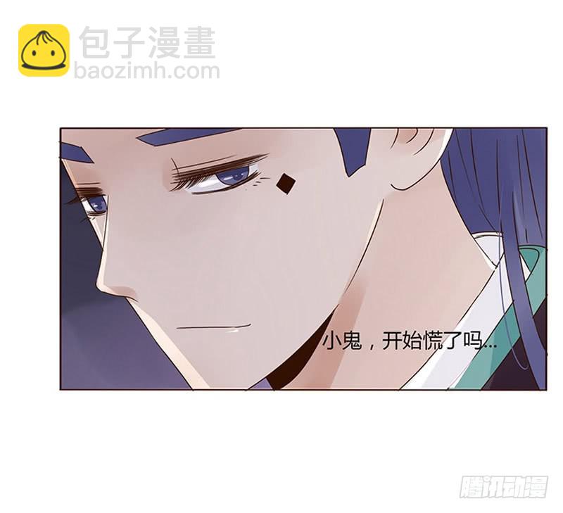 一六六章 阴谋2-第188话