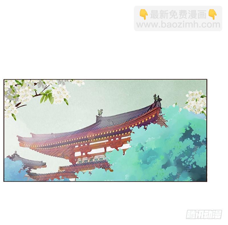 一六六章 阴谋2-第188话