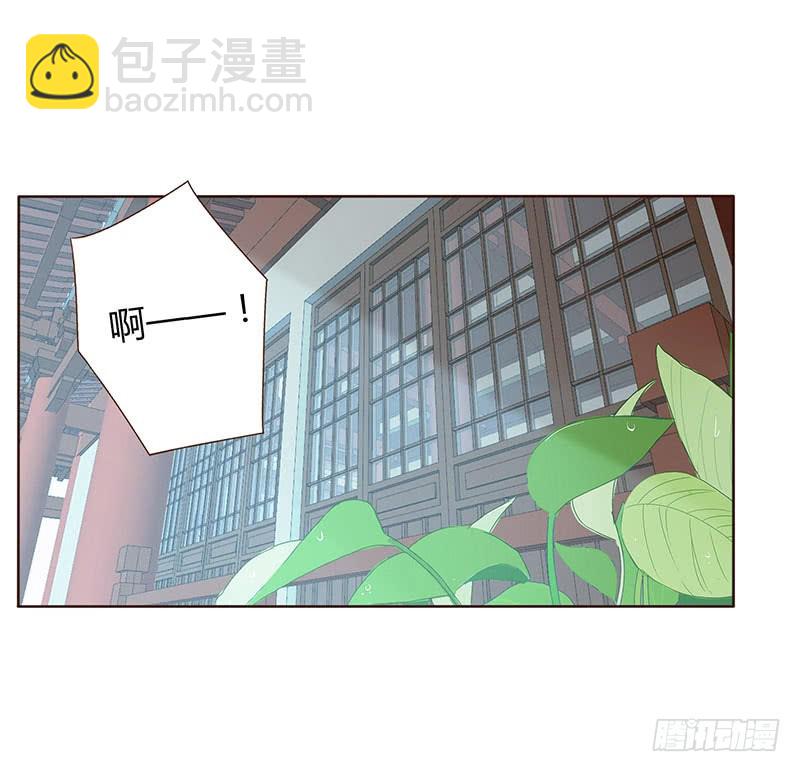 一六六章 阴谋2-第188话