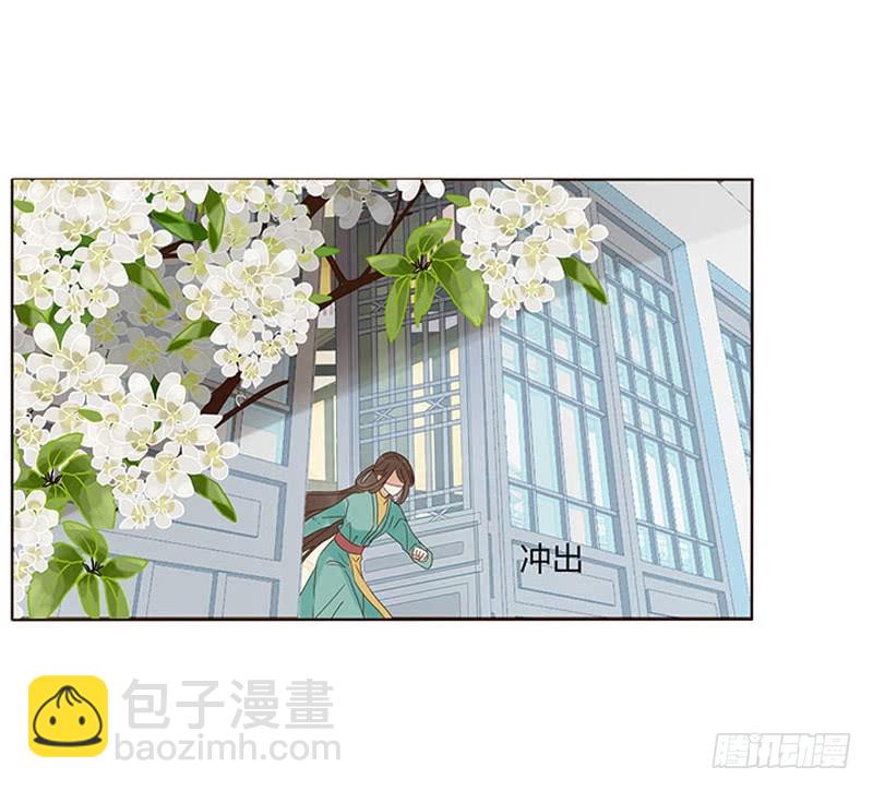 一六六章 阴谋2-第188话