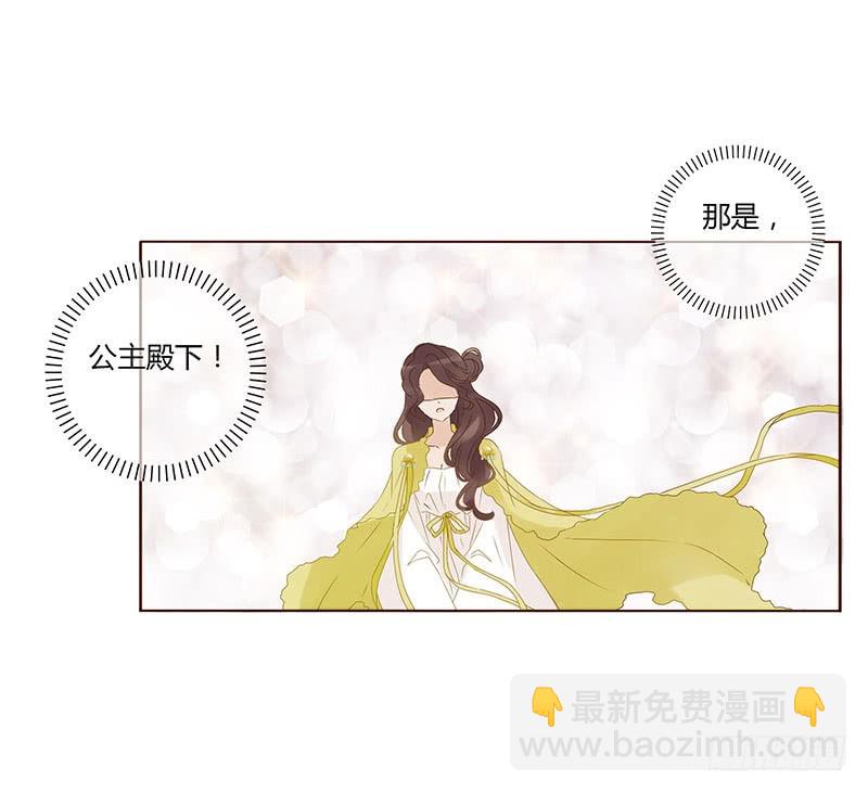 一六六章 阴谋2-第188话