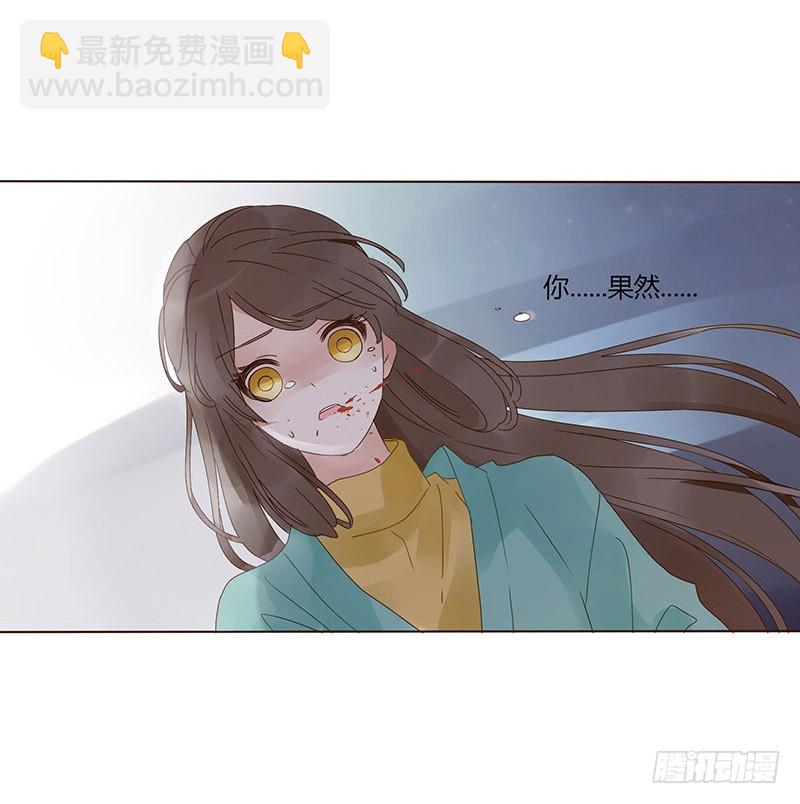 一六六章 阴谋2-第188话