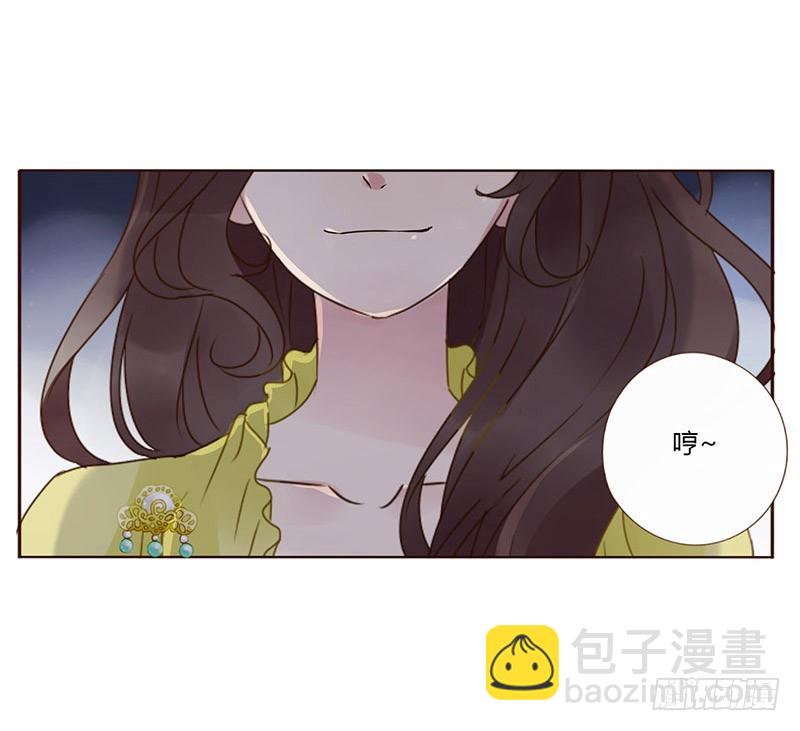 一六六章 阴谋2-第188话