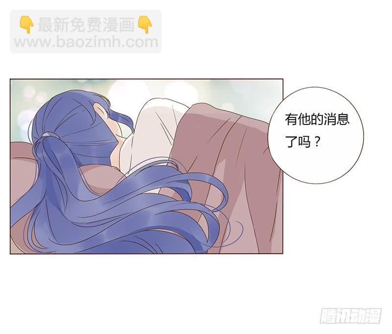 一六六章 阴谋2-第188话