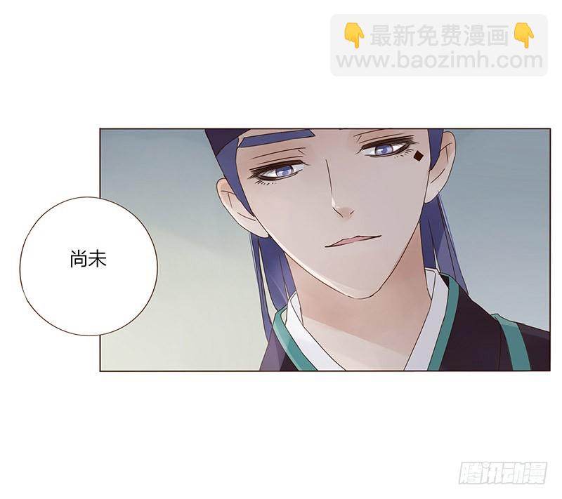 一六六章 阴谋2-第188话