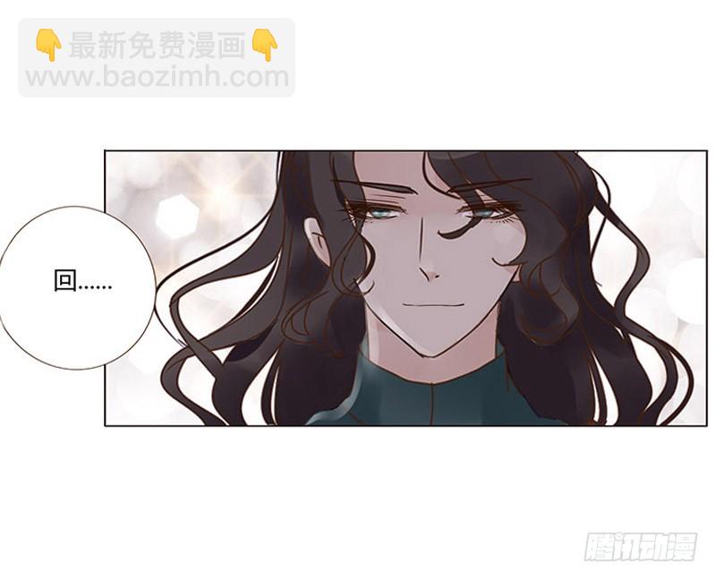 一六八章 化解(1/2)-第190话