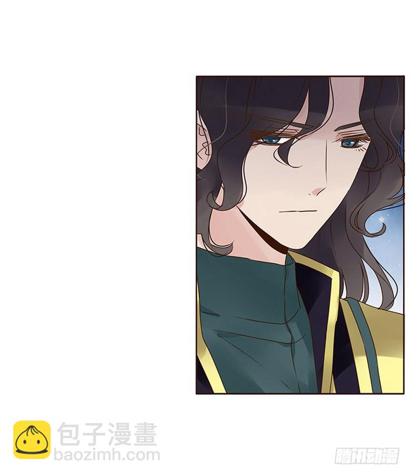 一六八章 化解(1/2)-第190话