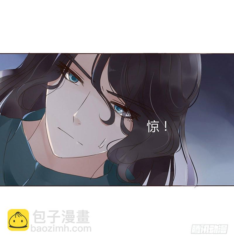 一六八章 化解(1/2)-第190话