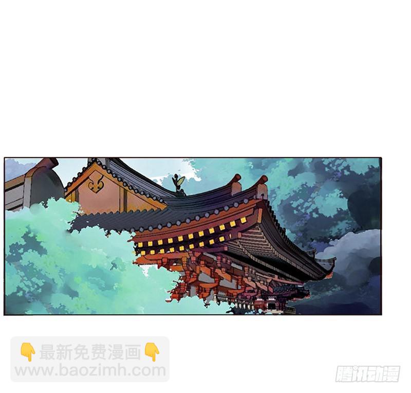 一六八章 化解(1/2)-第190话