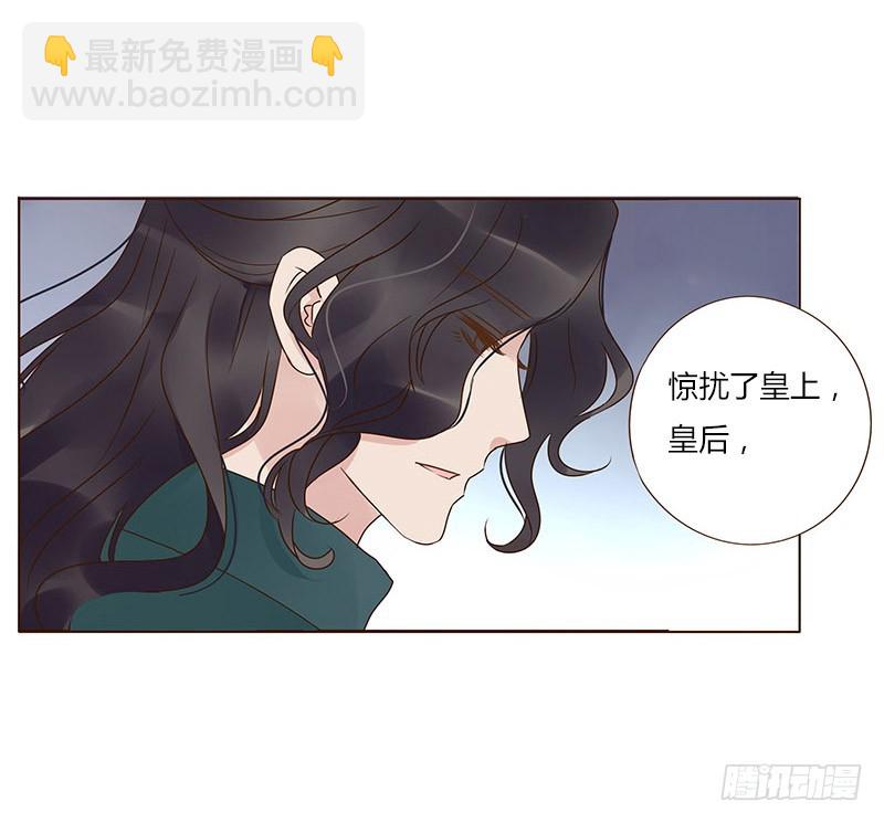 一六八章 化解(1/2)-第190话
