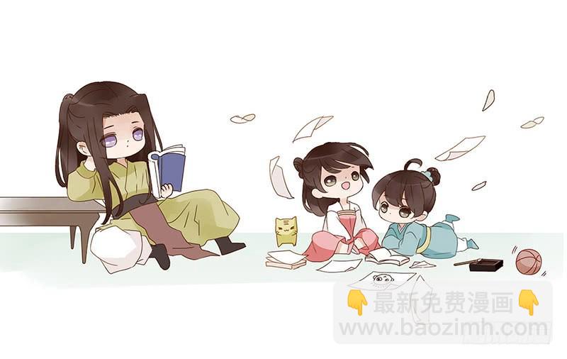 小番外 罚站圈~-第166话