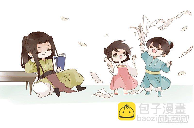 小番外 罚站圈~-第166话
