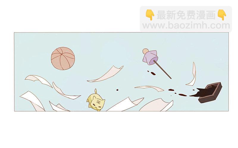 小番外 罚站圈~-第166话