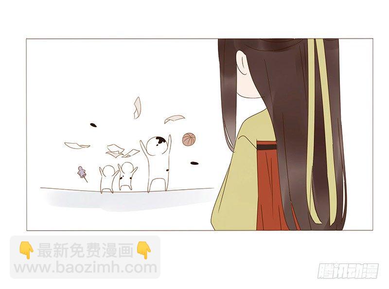 小番外 罚站圈~-第166话
