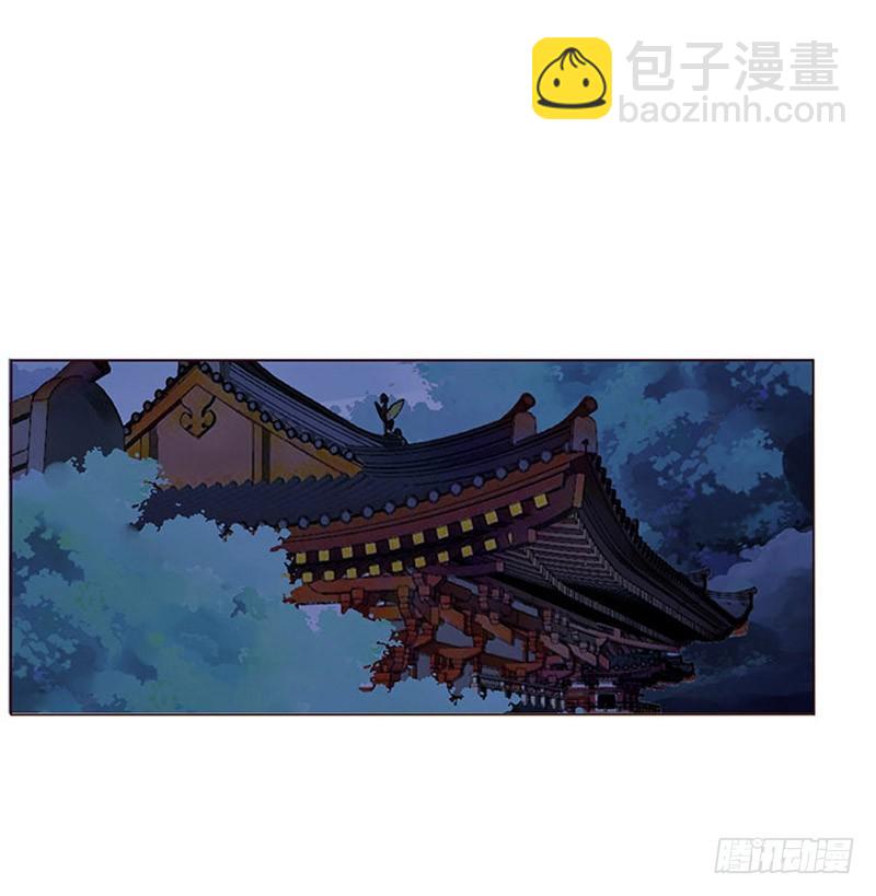 一六九章 素儿不高兴了(1/2)-第192话