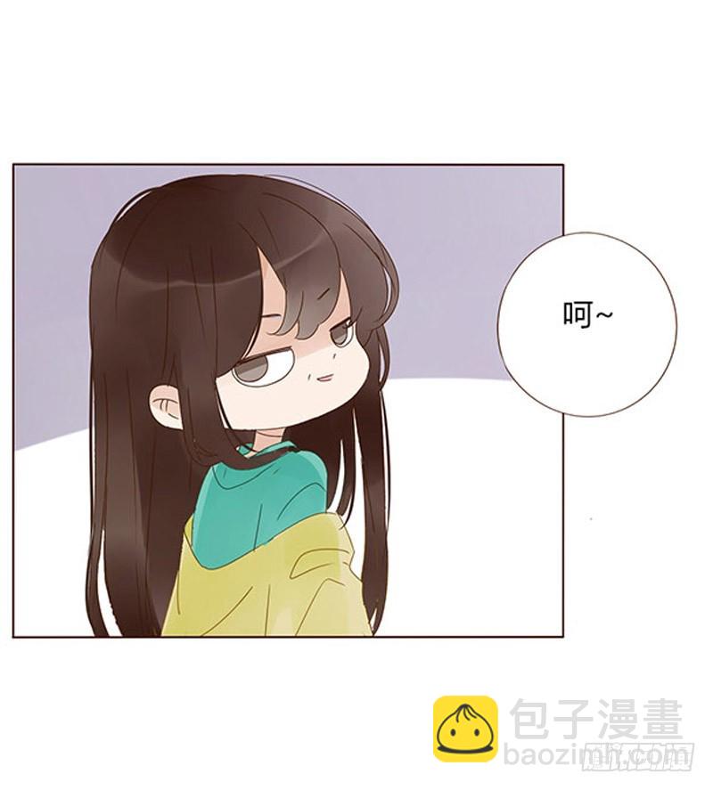 一六九章 素儿不高兴了(1/2)-第192话