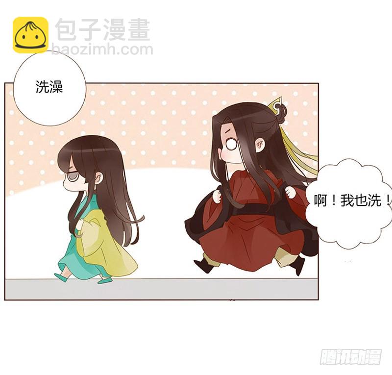 一六九章 素儿不高兴了(1/2)-第192话