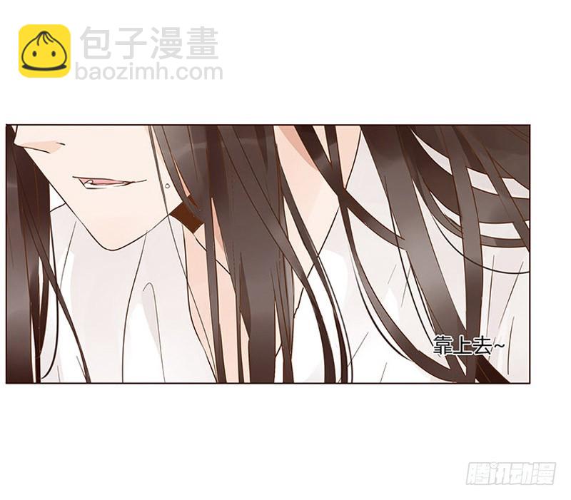 一六九章 素儿不高兴了(1/2)-第192话