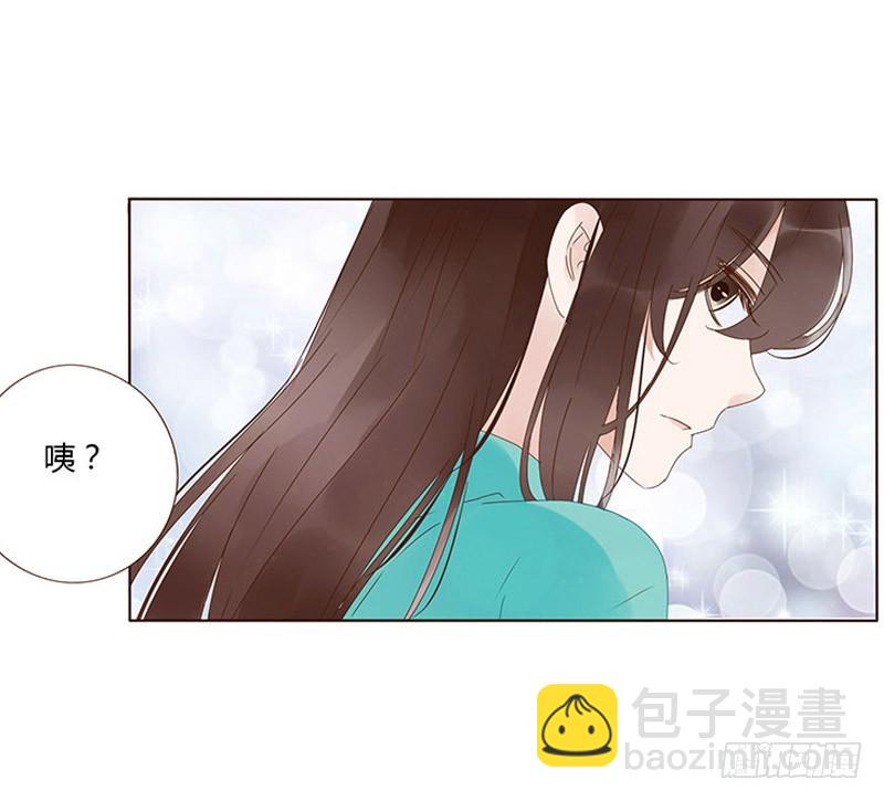 一六九章 素儿不高兴了(1/2)-第192话