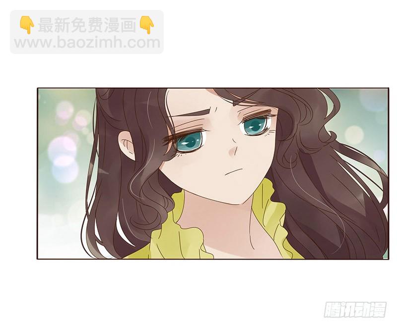 一六九章 素儿不高兴了(1/2)-第192话