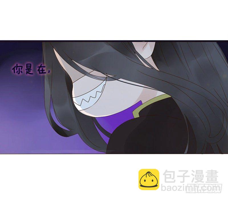 万圣节小番-第168话